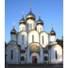 Свято-Никольский монастырь Переславль-Залесский