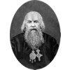 Дмитрий Брянчанинов Святитель