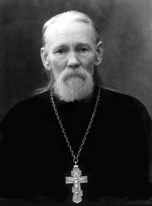 Протоиерей Георгий Ерогодский